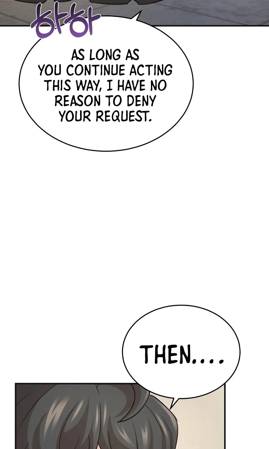 Descended from Divinity Chapter 10 page 70 - 