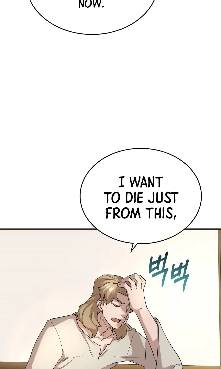 Descended from Divinity Chapter 10 page 77 - 