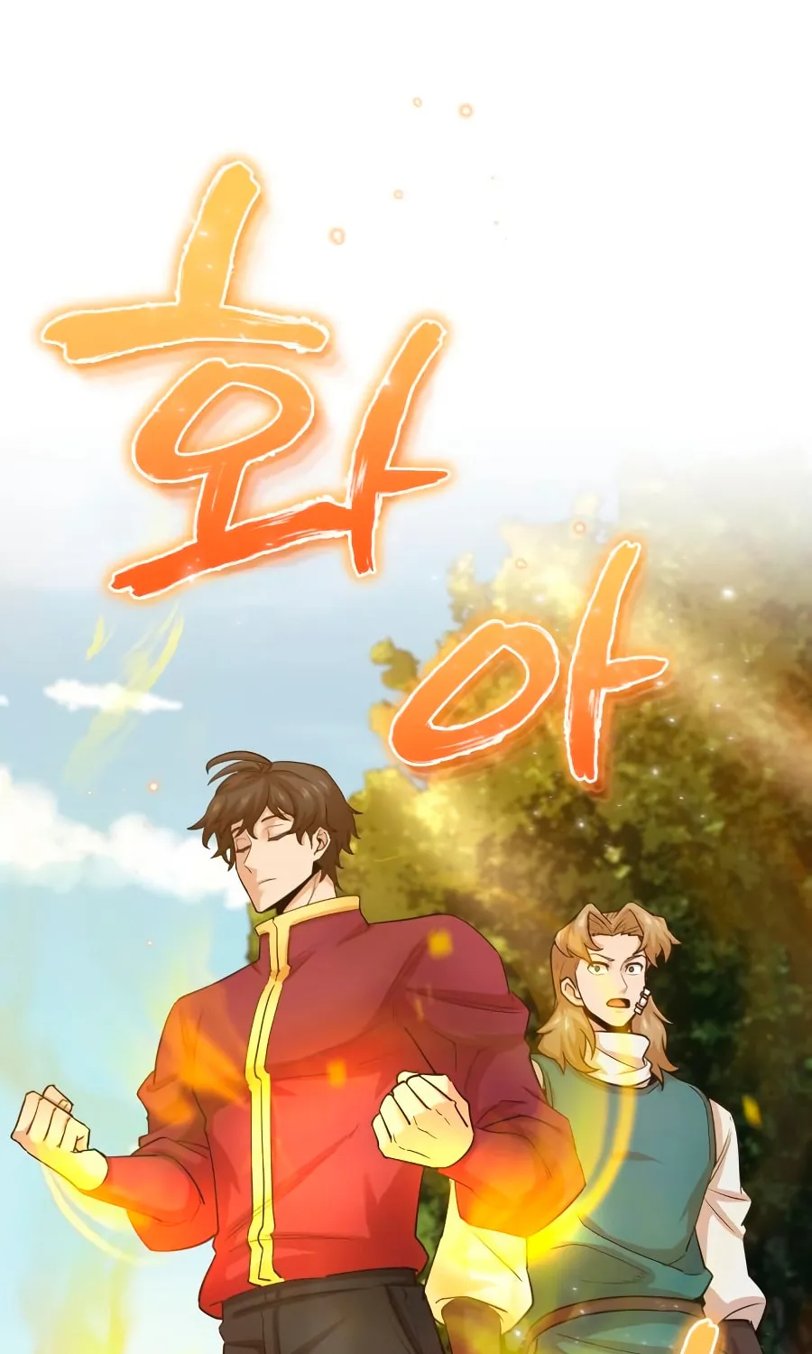 Descended from Divinity Chapter 11 page 43 - 