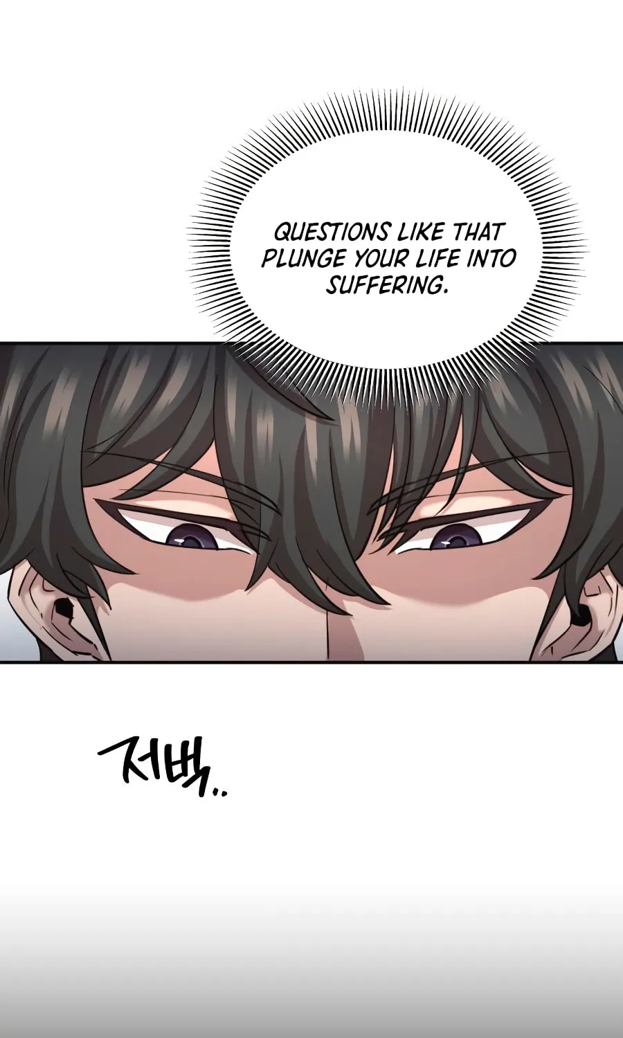 Descended from Divinity Chapter 11 page 85 - 