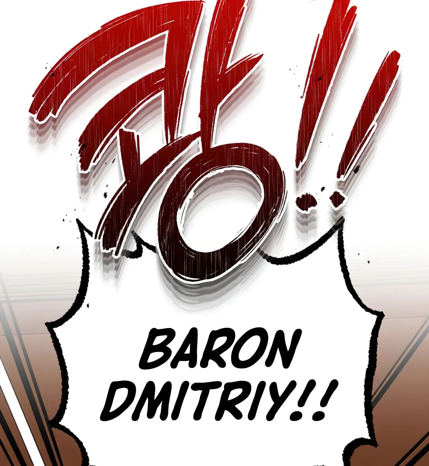 Descended from Divinity Chapter 14 page 27 - 