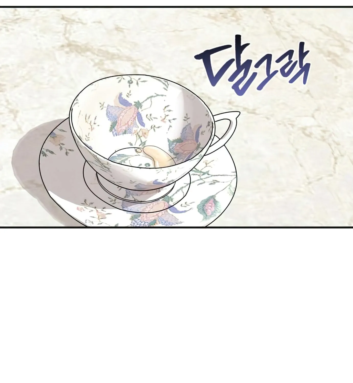 Descended from Divinity Chapter 14 page 5 - 