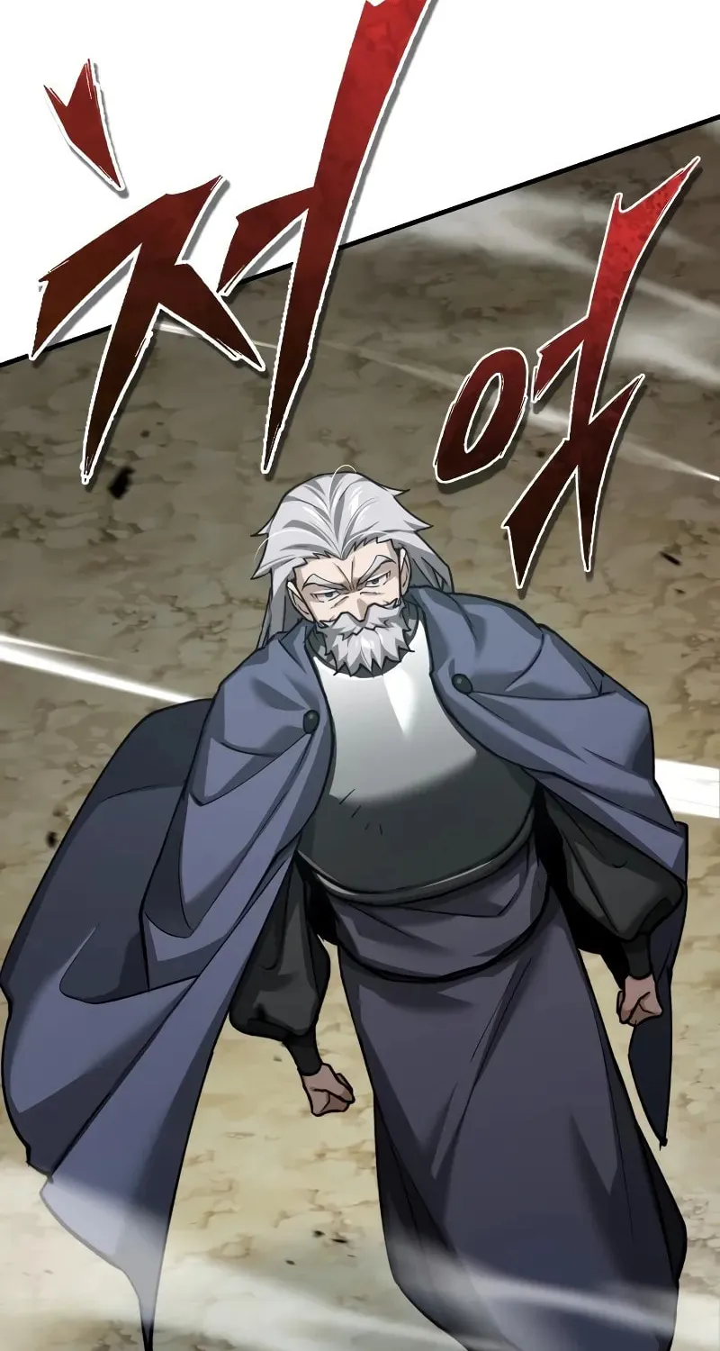 Descended from Divinity Chapter 145 page 13 - 