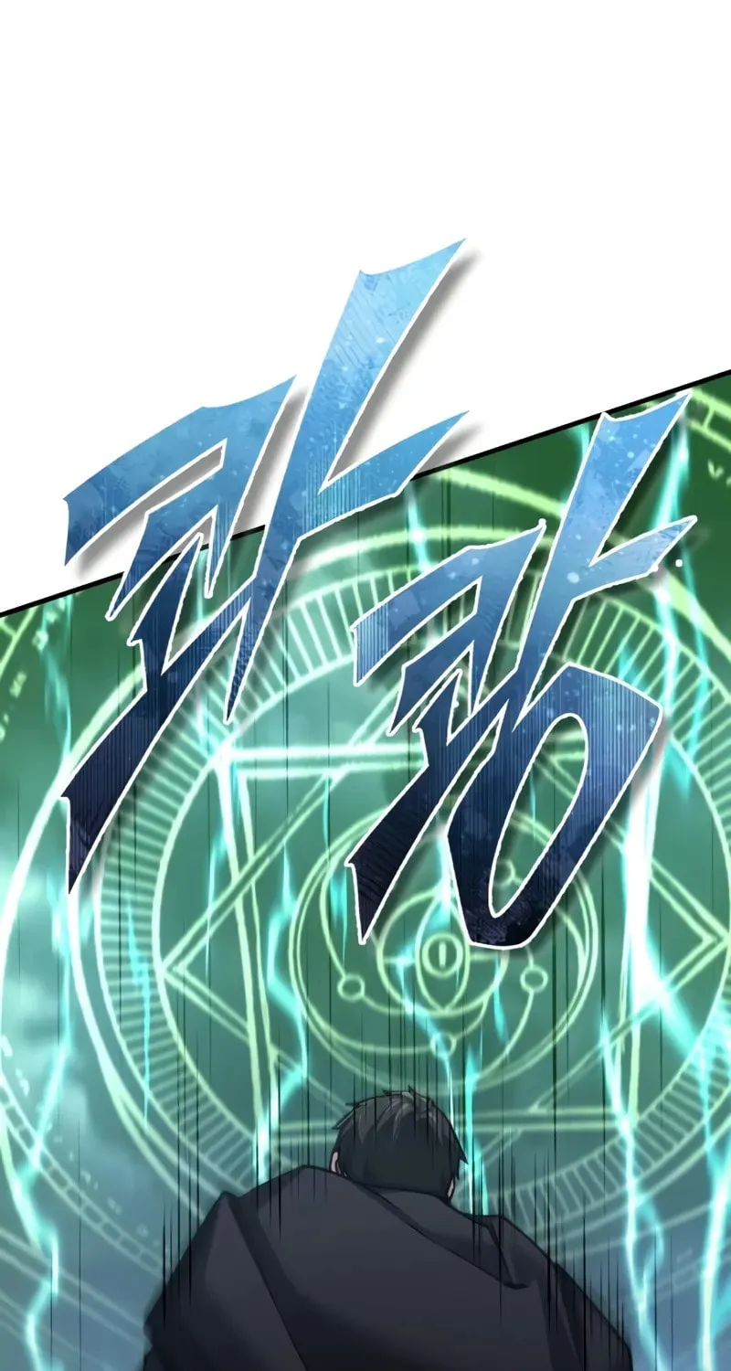 Descended from Divinity Chapter 146 page 29 - 