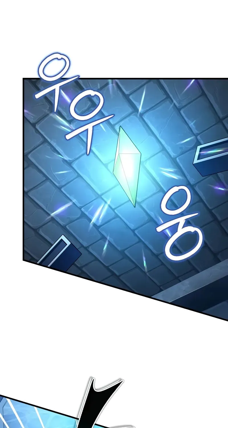 Descended from Divinity Chapter 148 page 36 - 