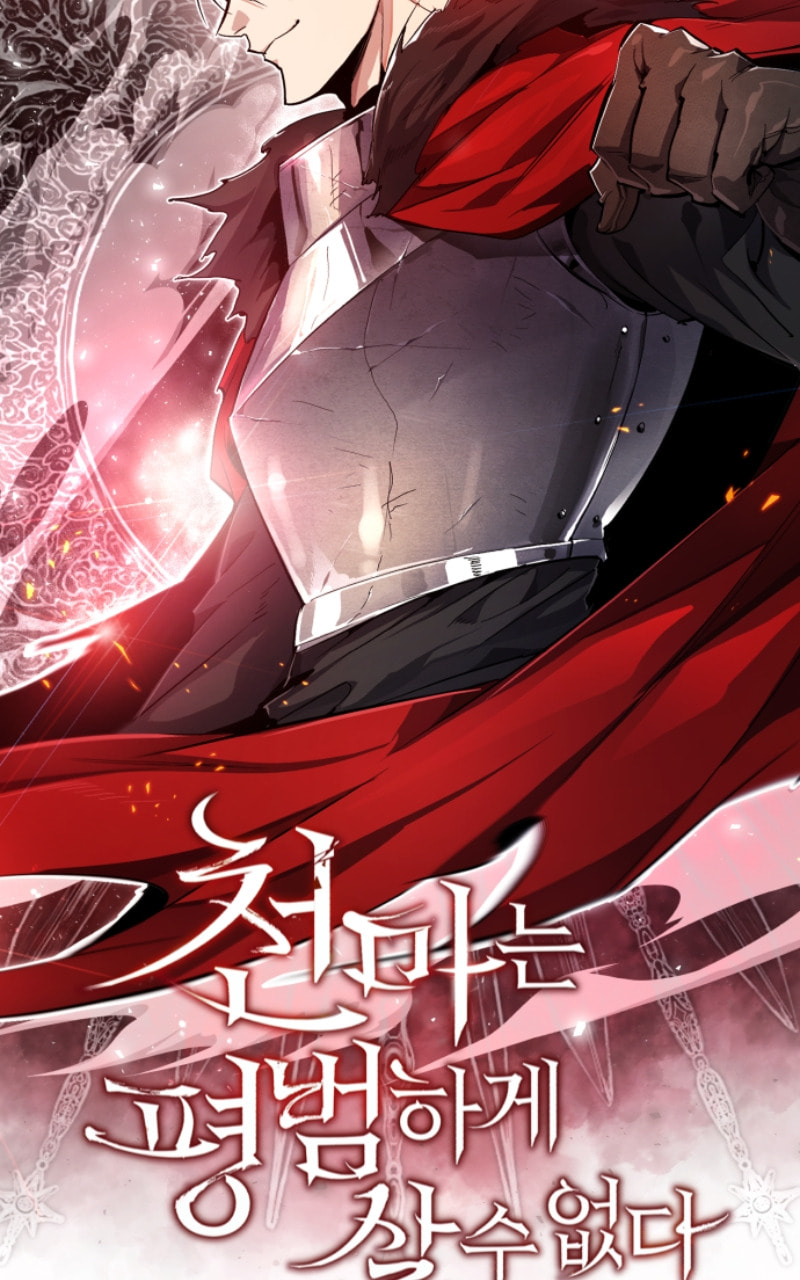 Descended from Divinity Chapter 15.2 page 15 - 