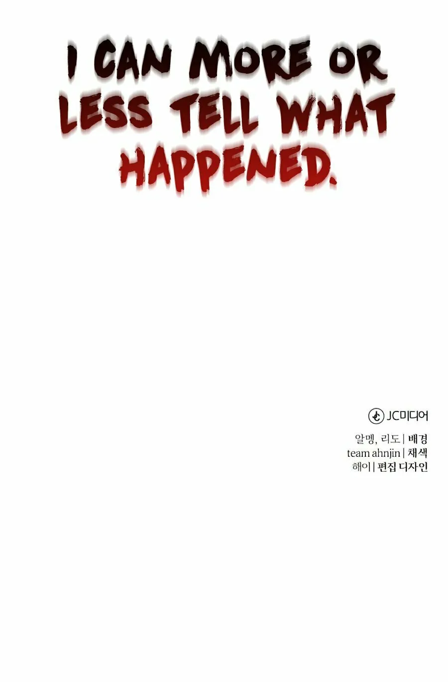 Descended from Divinity Chapter 15 page 115 - 