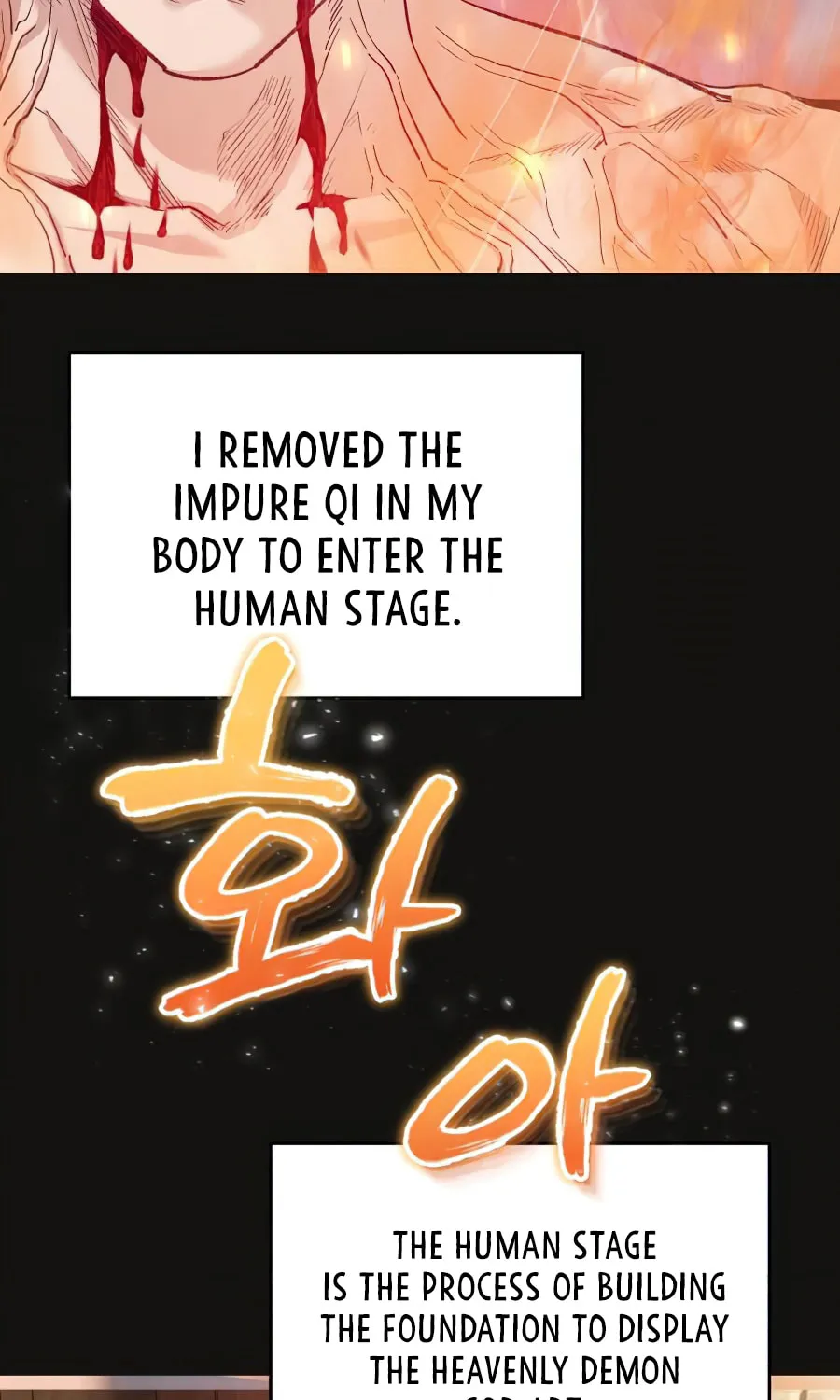 Descended from Divinity Chapter 15 page 37 - 