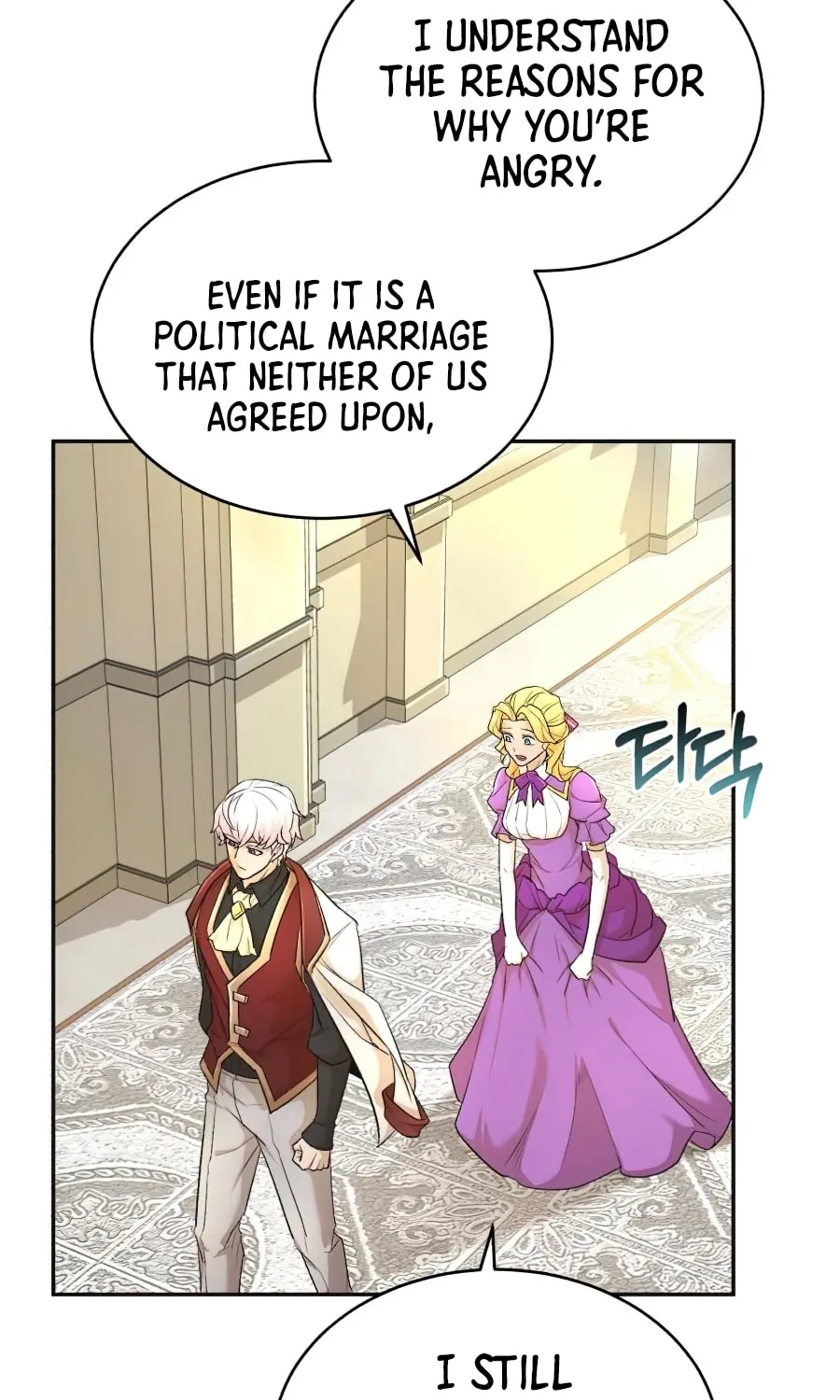 Descended from Divinity Chapter 15 page 74 - 