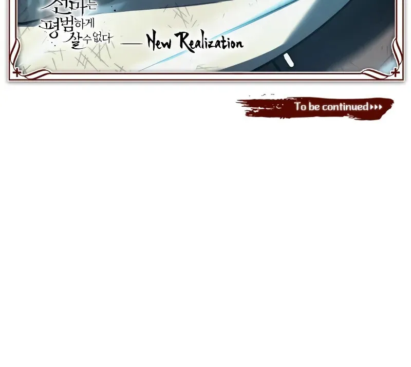 Descended from Divinity Chapter 150 page 106 - 