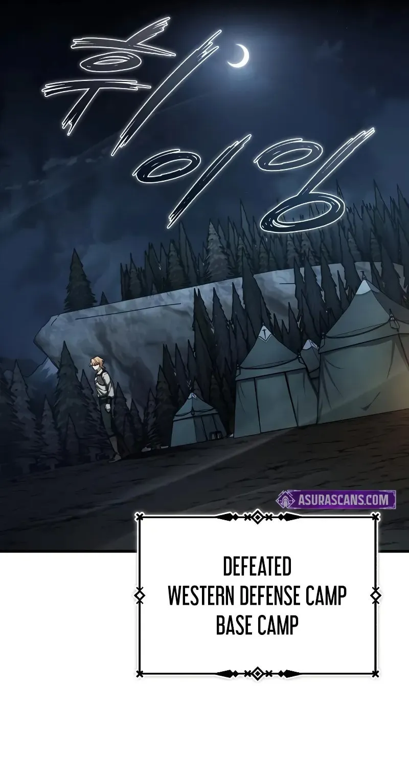 Descended from Divinity Chapter 150 page 3 - 