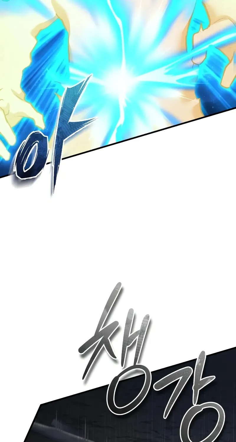 Descended from Divinity Chapter 150 page 33 - 