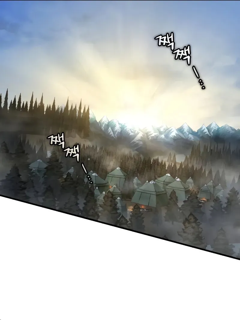 Descended from Divinity Chapter 150 page 40 - 