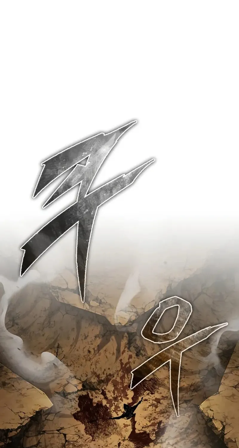 Descended from Divinity Chapter 151 page 105 - 