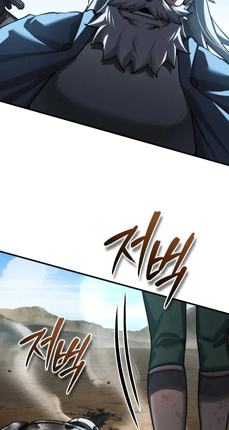 Descended from Divinity Chapter 151 page 37 - 