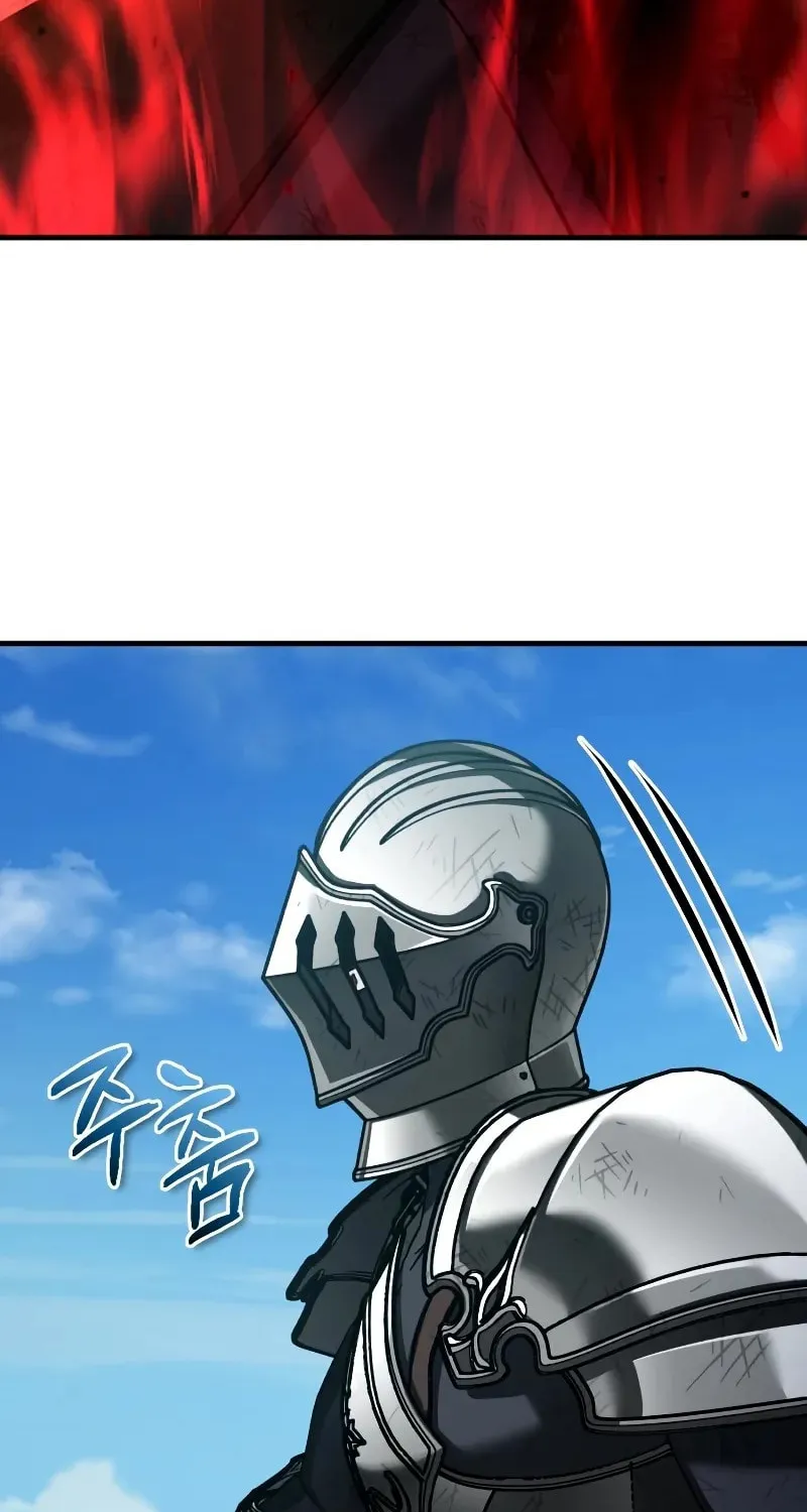 Descended from Divinity Chapter 151 page 84 - 