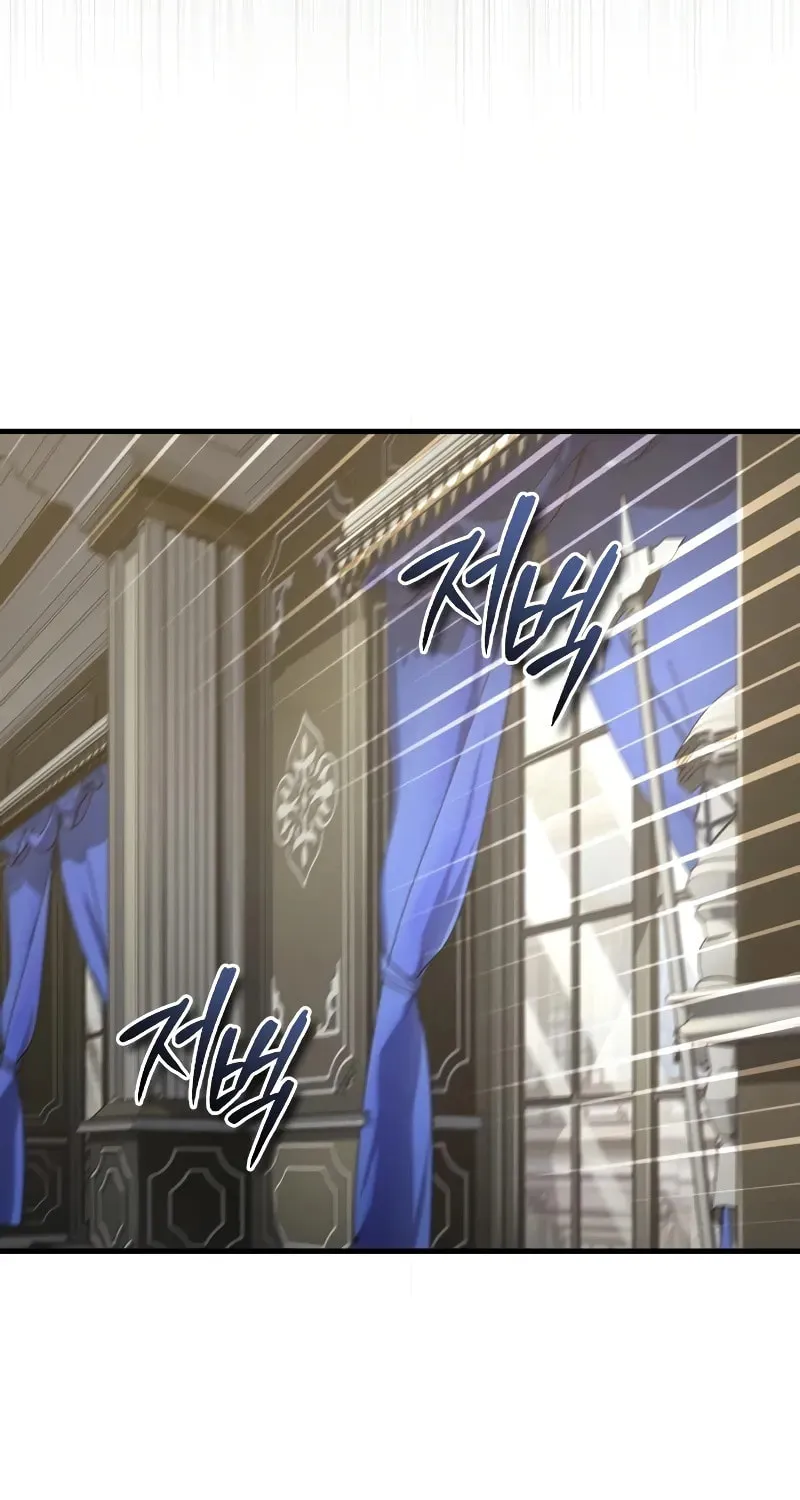 Descended from Divinity Chapter 155 page 10 - 