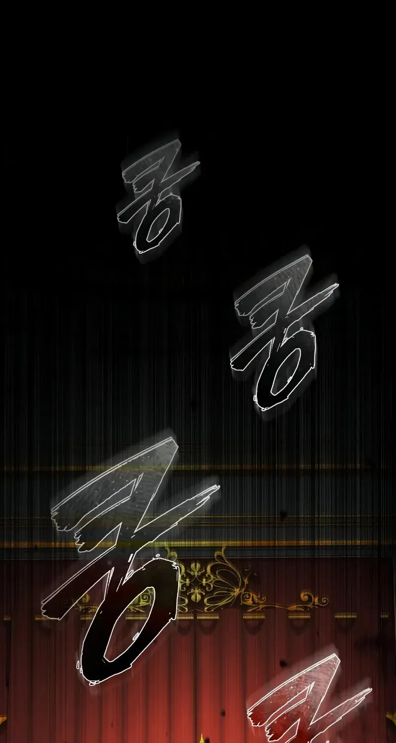 Descended from Divinity Chapter 157 page 57 - 