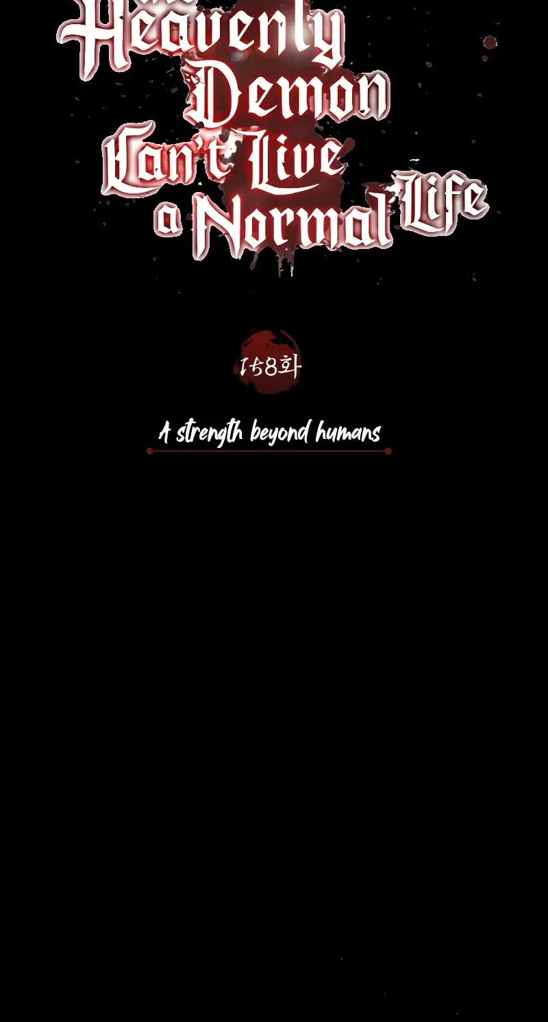 Descended from Divinity Chapter 158 page 71 - 