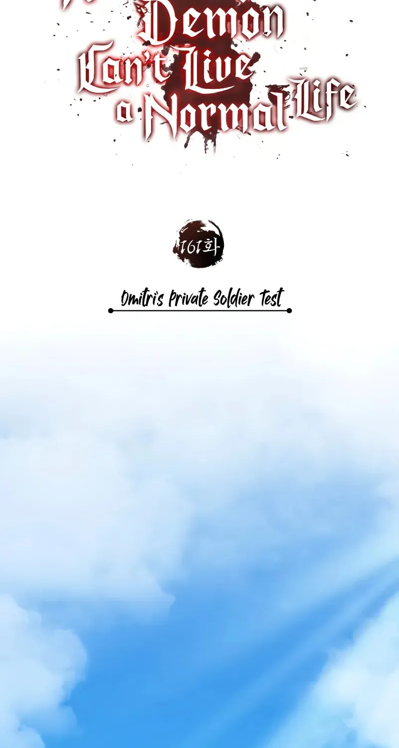 Descended from Divinity Chapter 161 page 17 - 