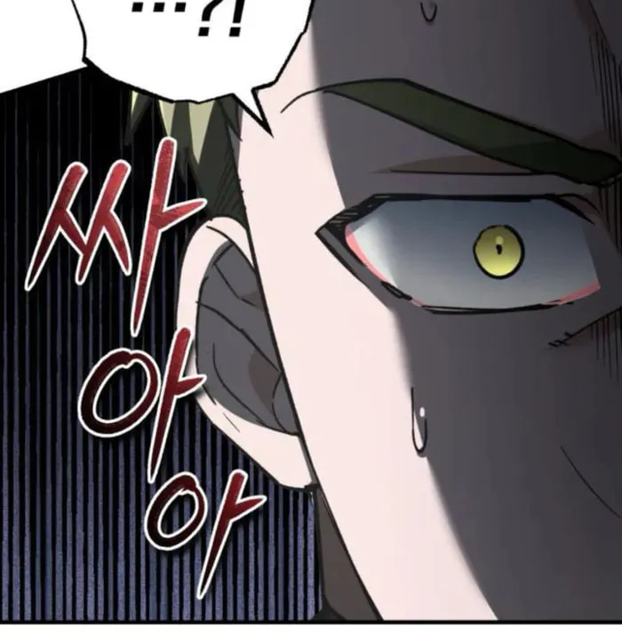 Descended from Divinity Chapter 167 page 14 - 
