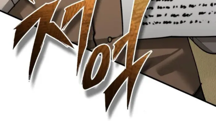 Descended from Divinity Chapter 169 page 14 - 