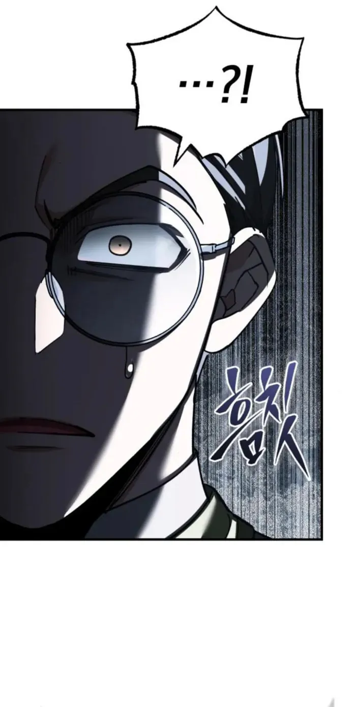Descended from Divinity Chapter 169 page 27 - 
