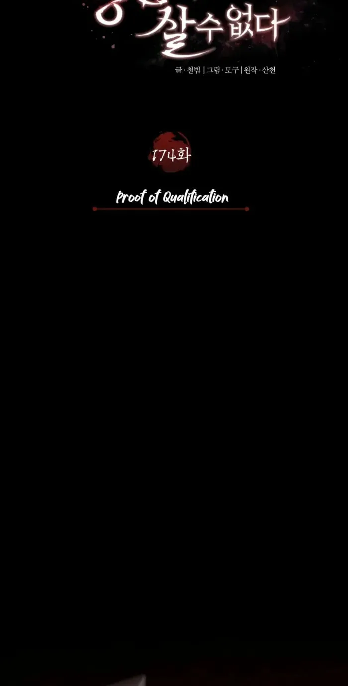 Descended from Divinity Chapter 174 page 49 - 