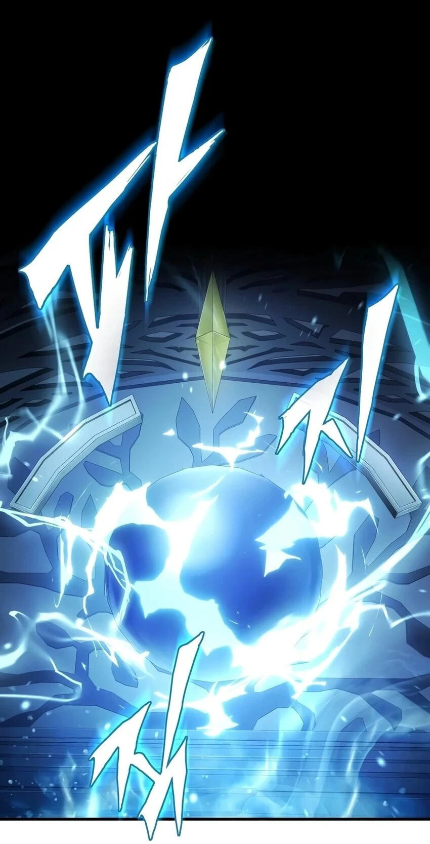 Descended from Divinity Chapter 204 page 11 - 