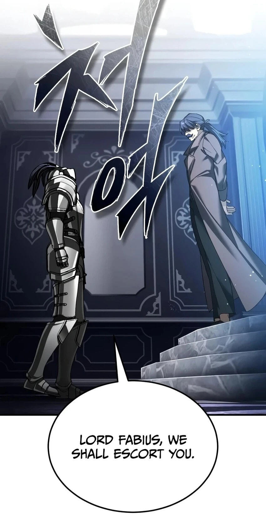 Descended from Divinity Chapter 204 page 16 - 