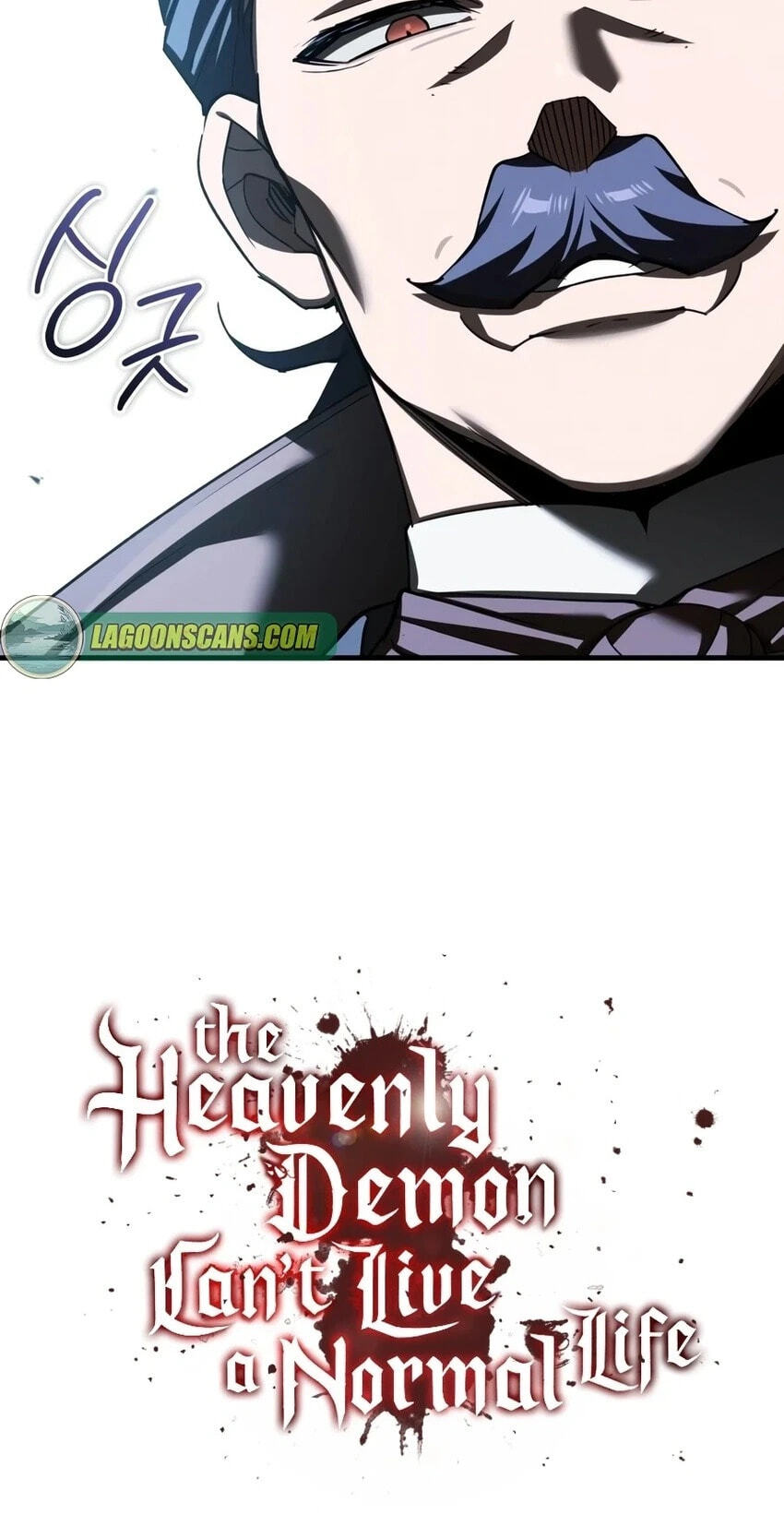Descended from Divinity Chapter 204 page 19 - 