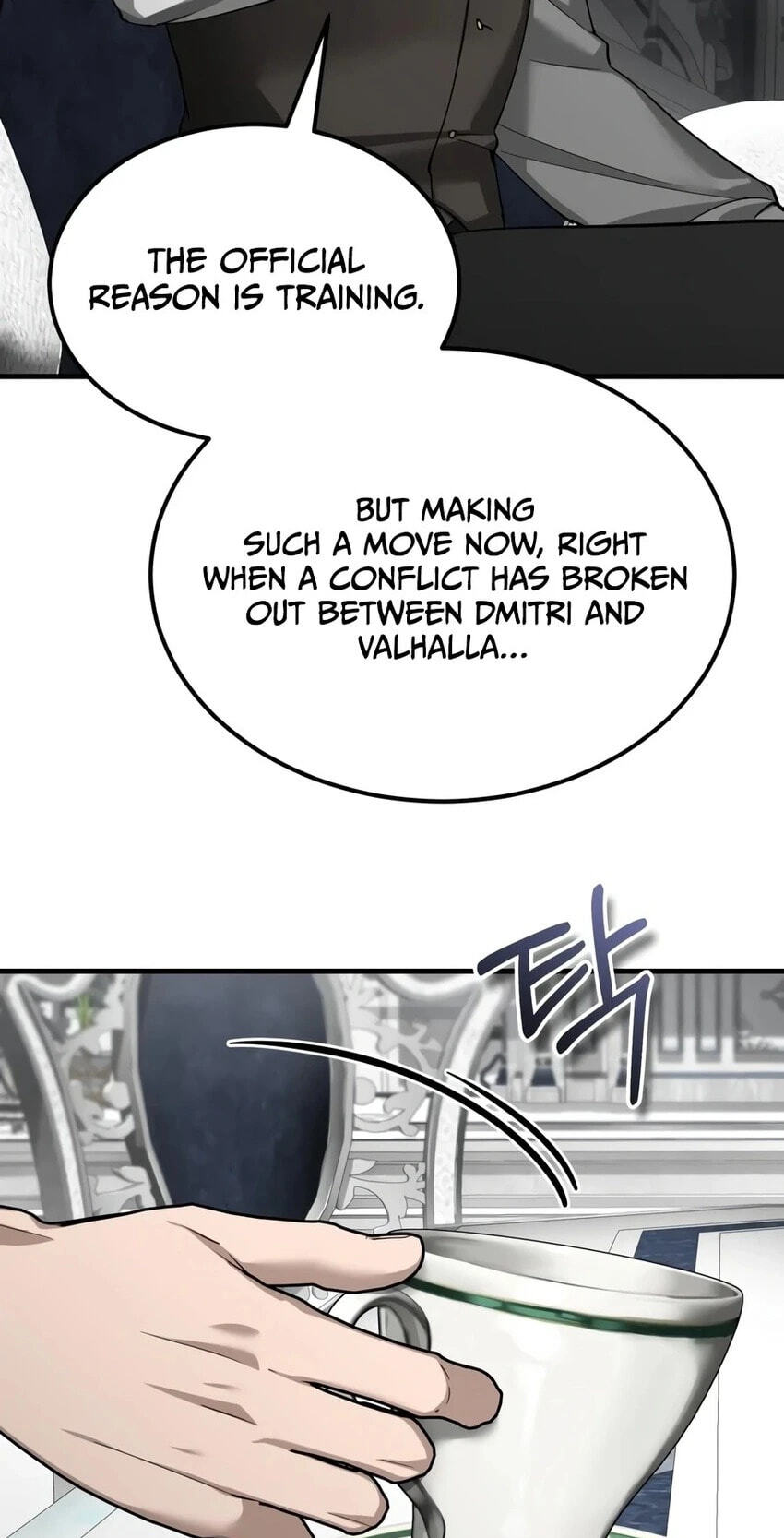 Descended from Divinity Chapter 204 page 25 - 