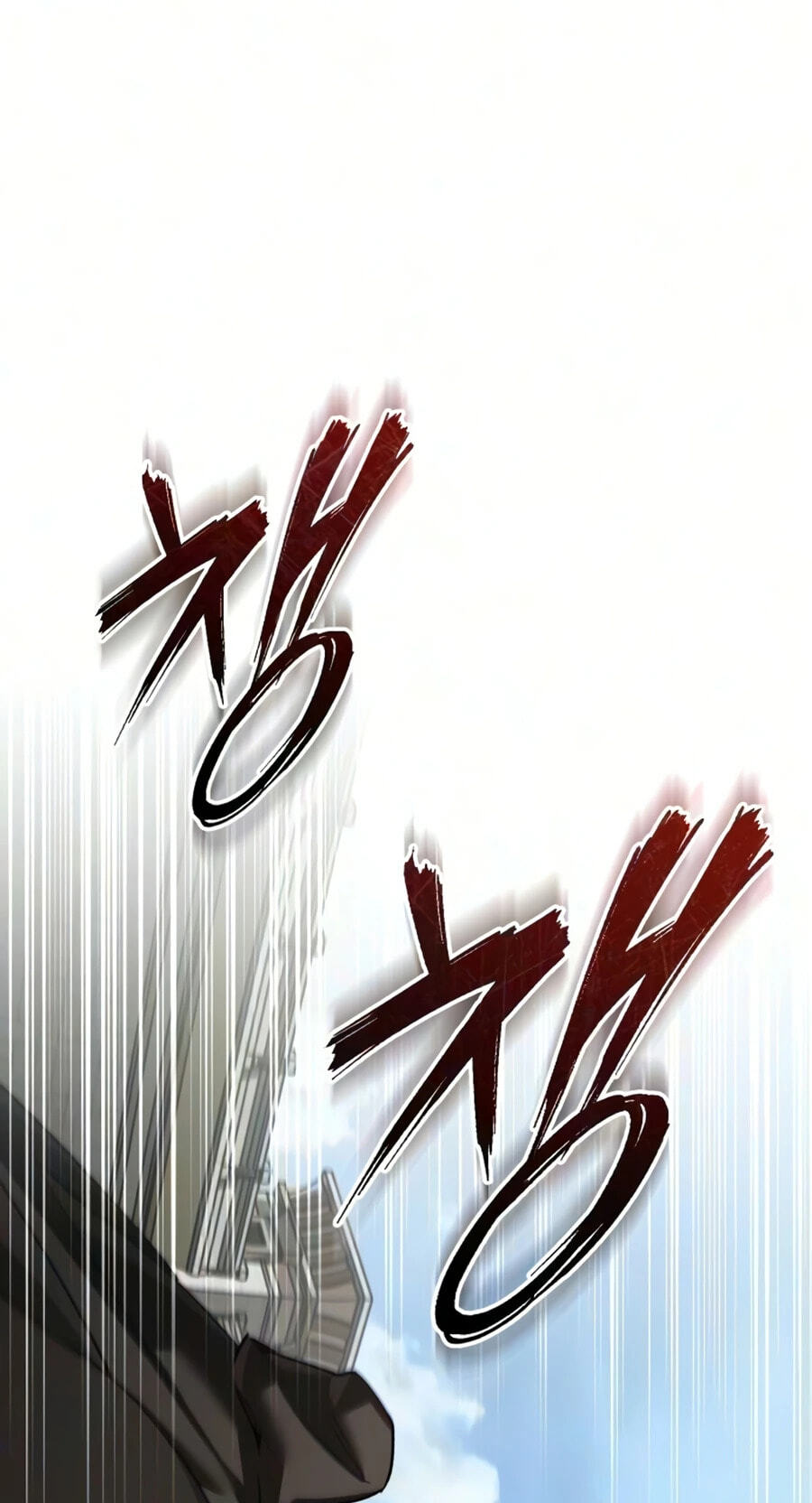 Descended from Divinity Chapter 205 page 1 - 