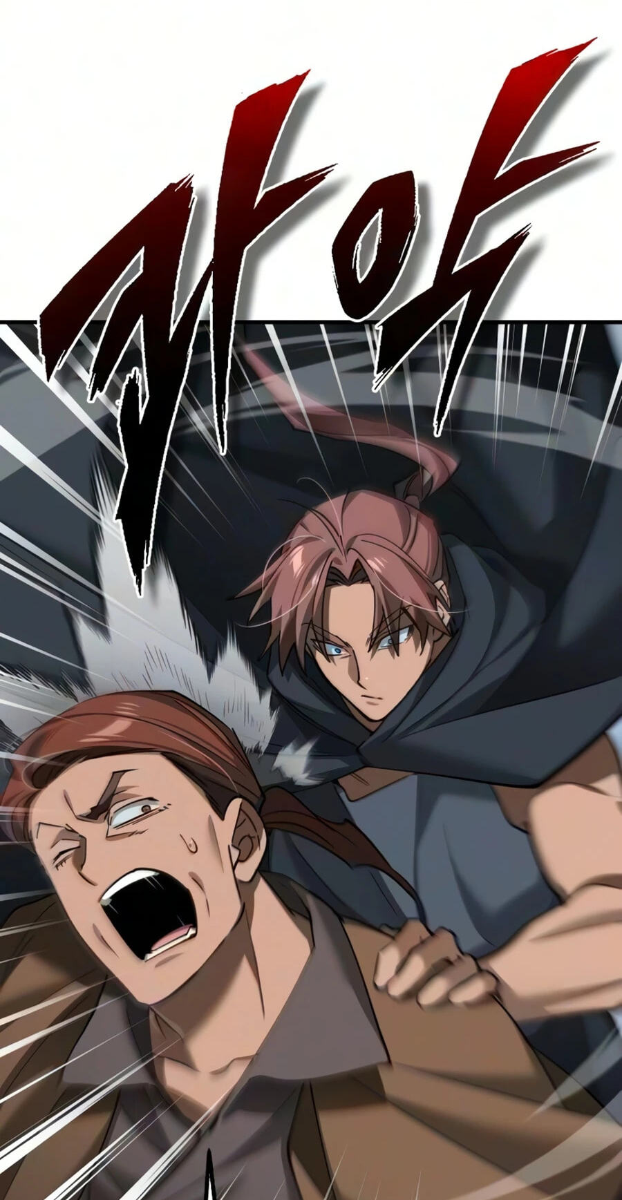 Descended from Divinity Chapter 205 page 102 - 