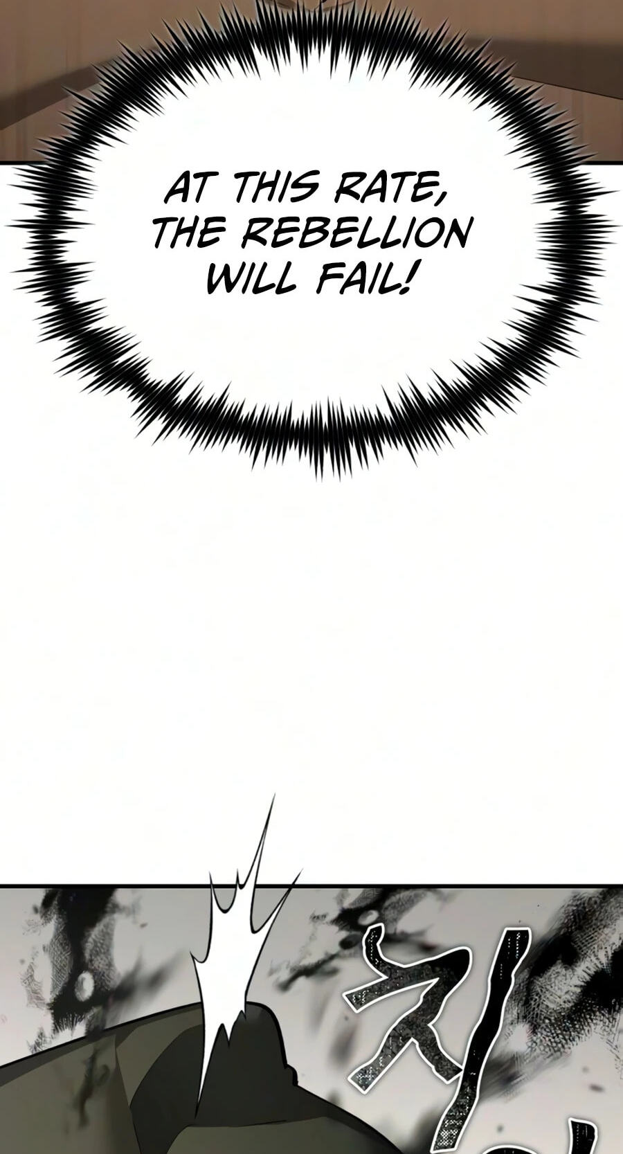Descended from Divinity Chapter 205 page 28 - 