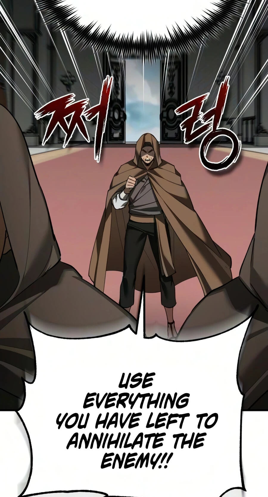 Descended from Divinity Chapter 205 page 33 - 
