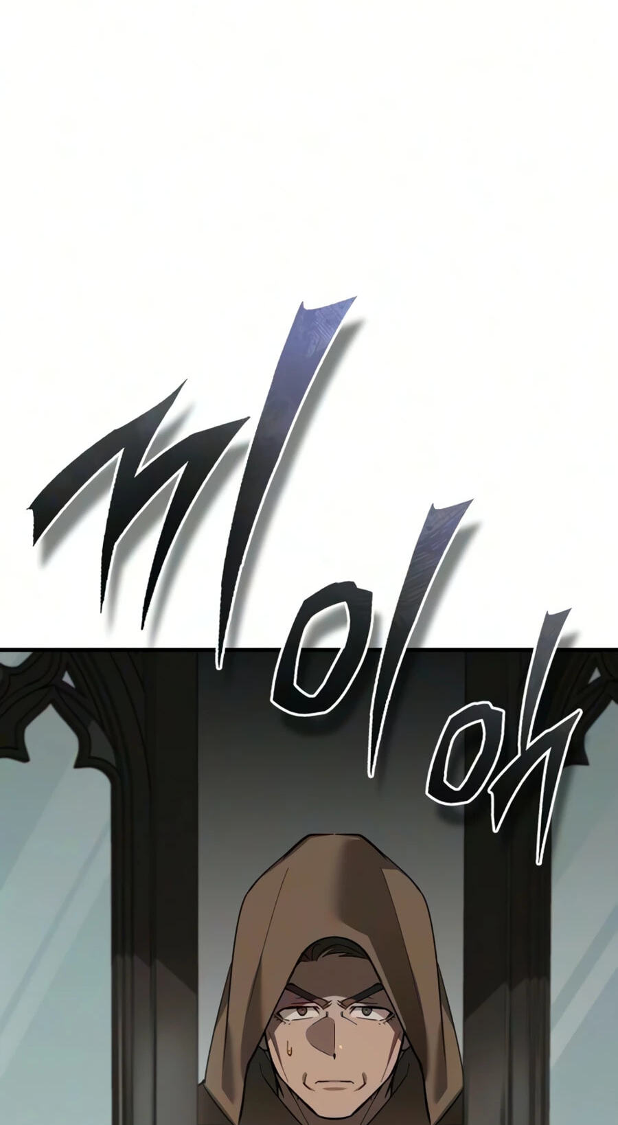 Descended from Divinity Chapter 205 page 42 - 