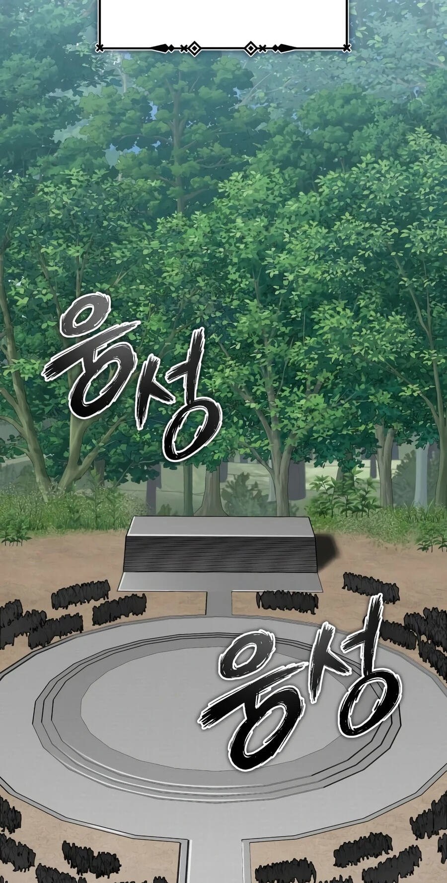 Descended from Divinity Chapter 206 page 63 - 