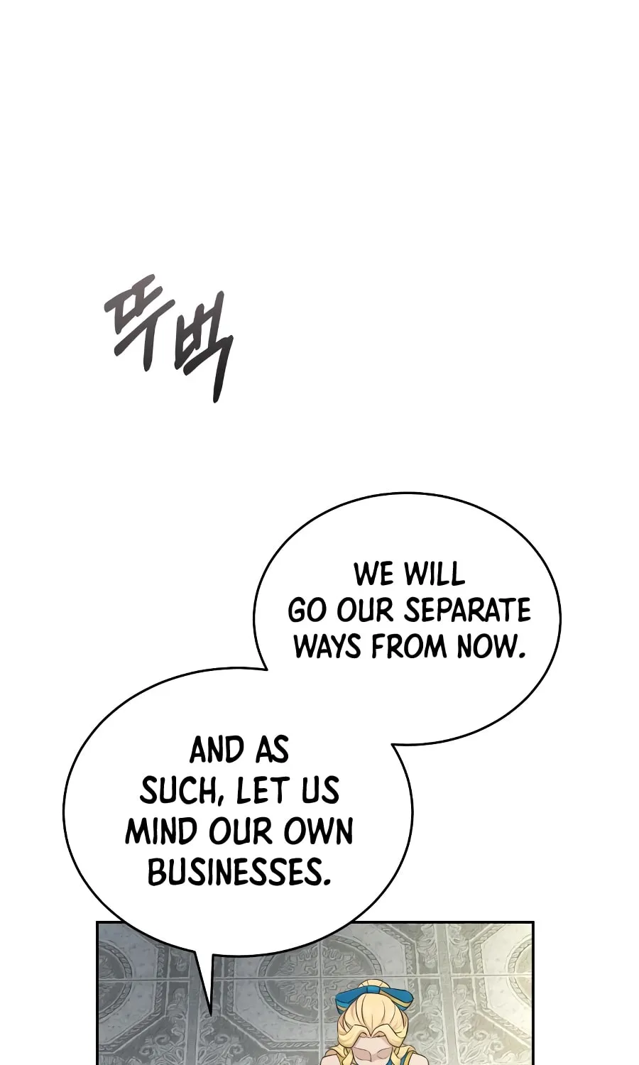 Descended from Divinity Chapter 3 page 25 - 
