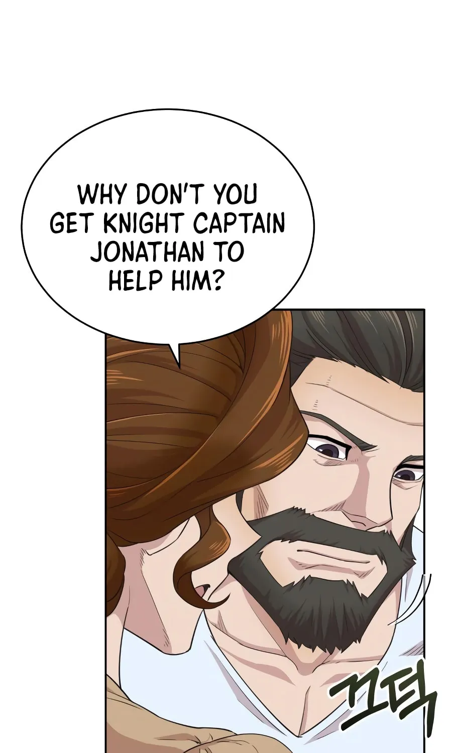 Descended from Divinity Chapter 3 page 47 - 