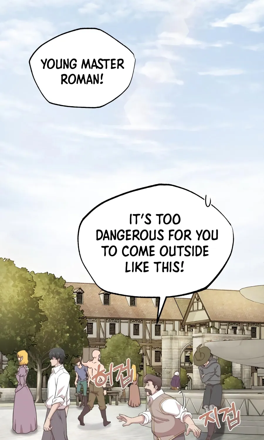Descended from Divinity Chapter 3 page 52 - 