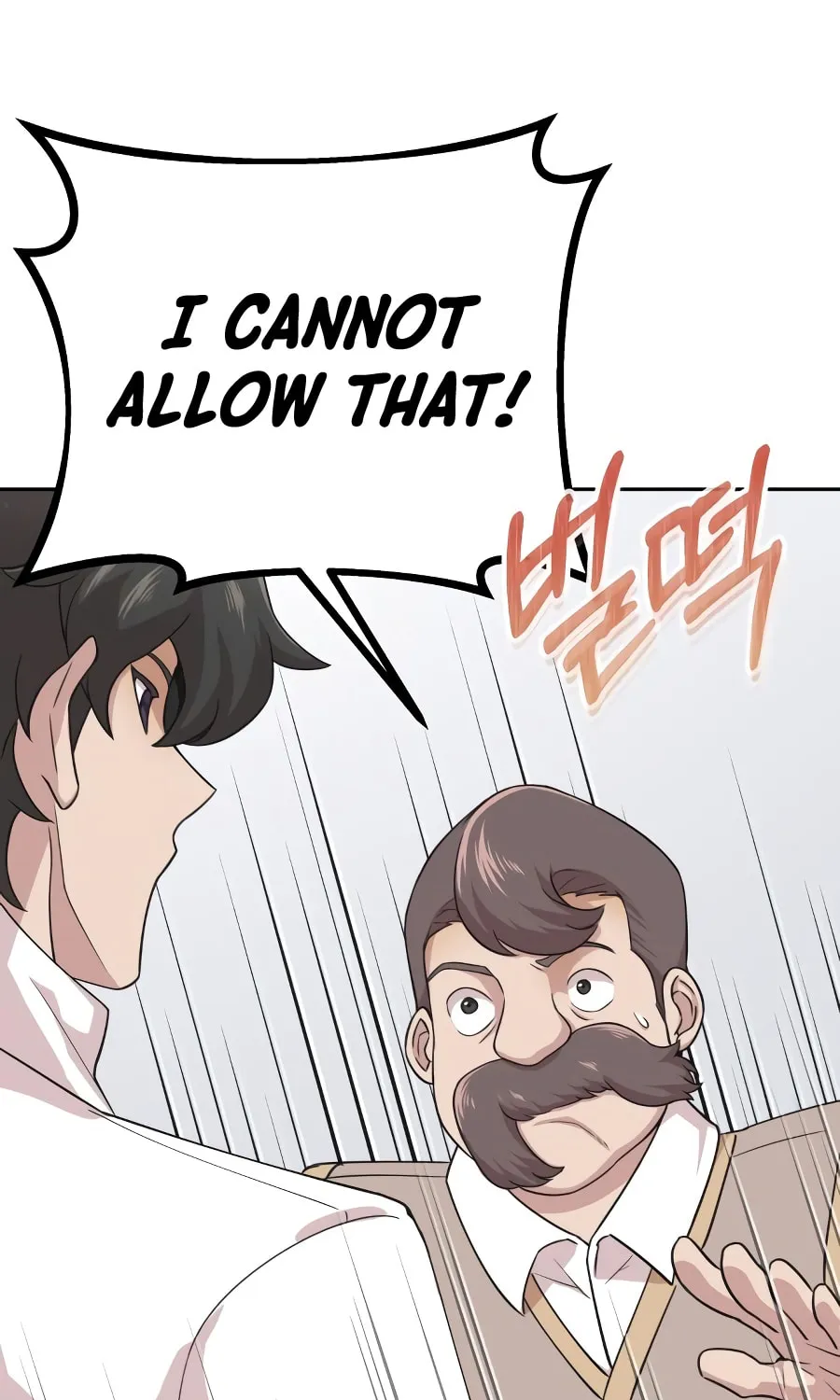 Descended from Divinity Chapter 3 page 72 - 