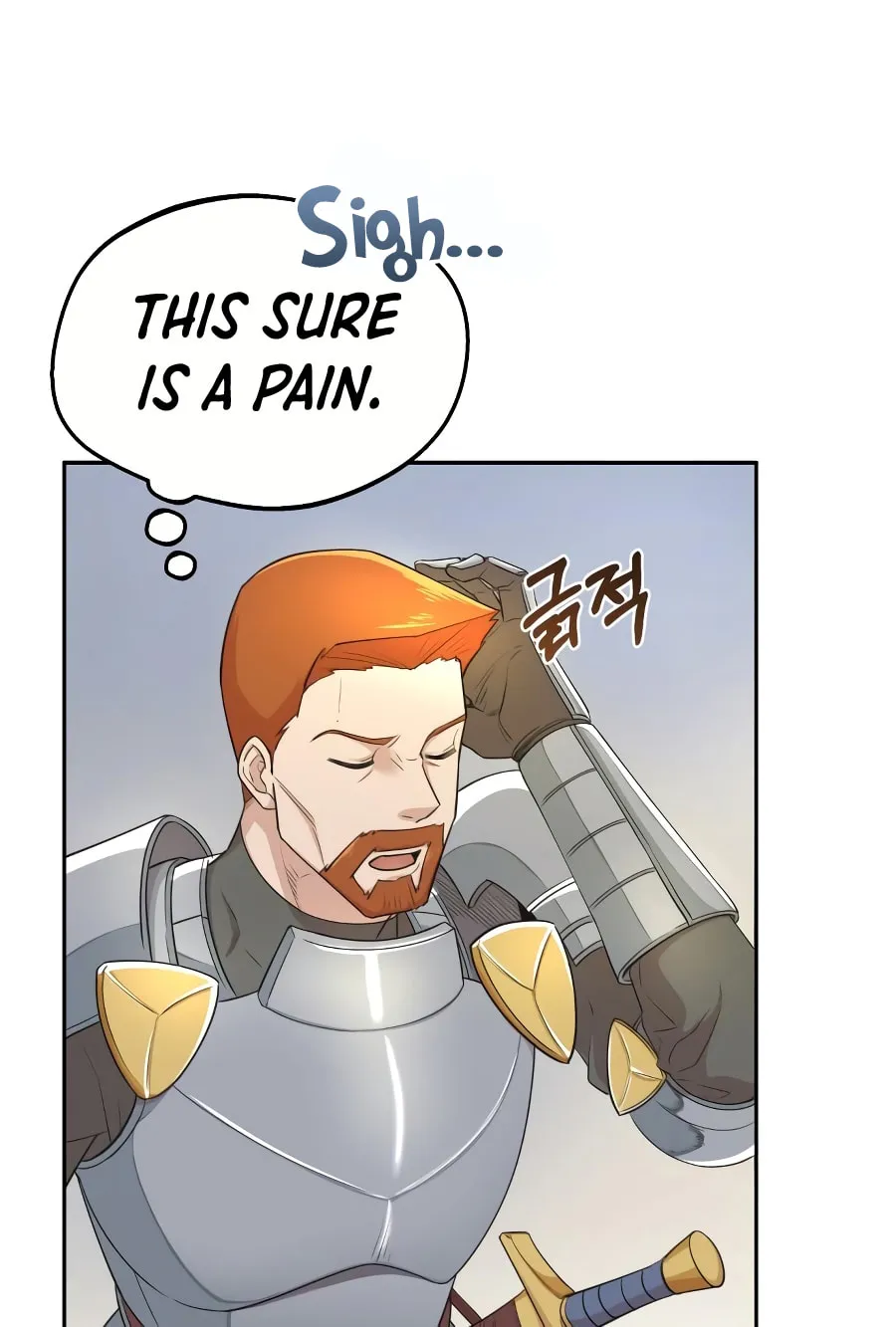 Descended from Divinity Chapter 4 page 13 - 
