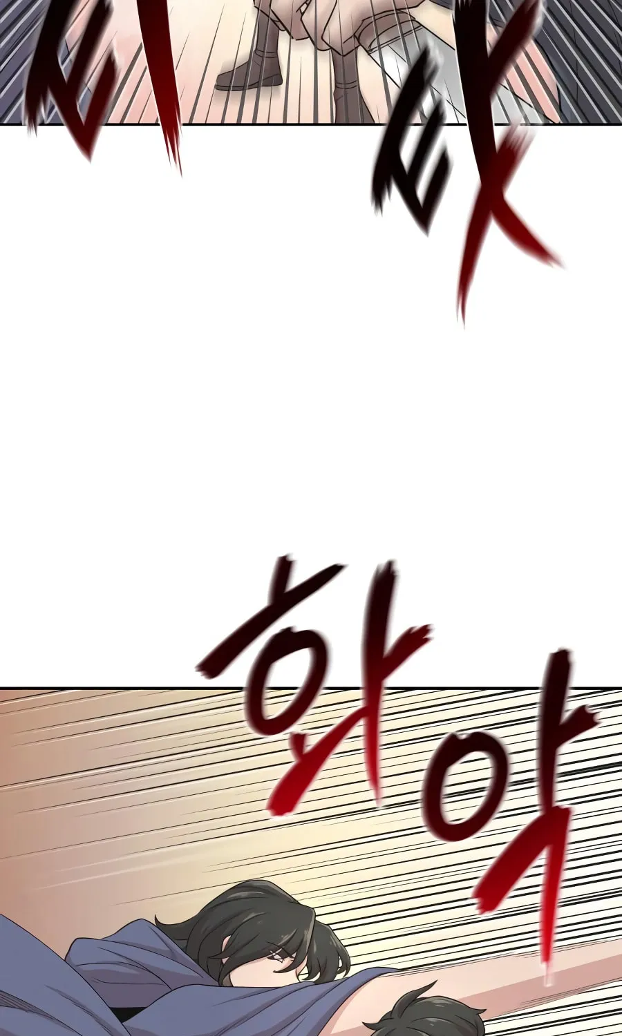 Descended from Divinity Chapter 4 page 29 - 