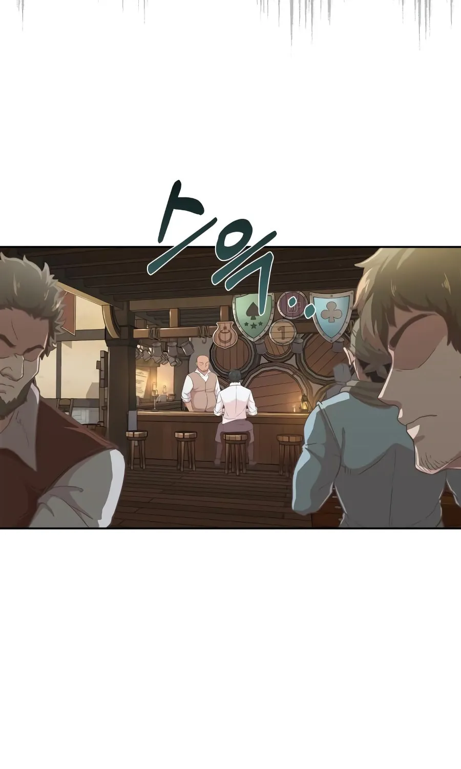 Descended from Divinity Chapter 4 page 67 - 