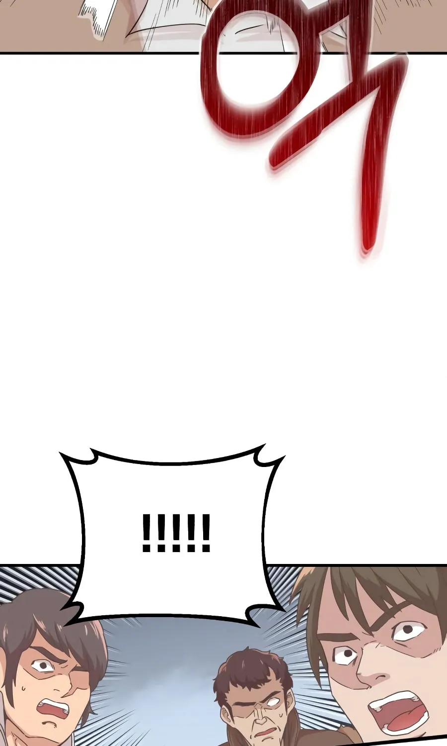 Descended from Divinity Chapter 4 page 71 - 