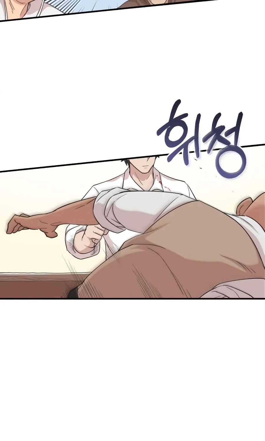 Descended from Divinity Chapter 4 page 72 - 