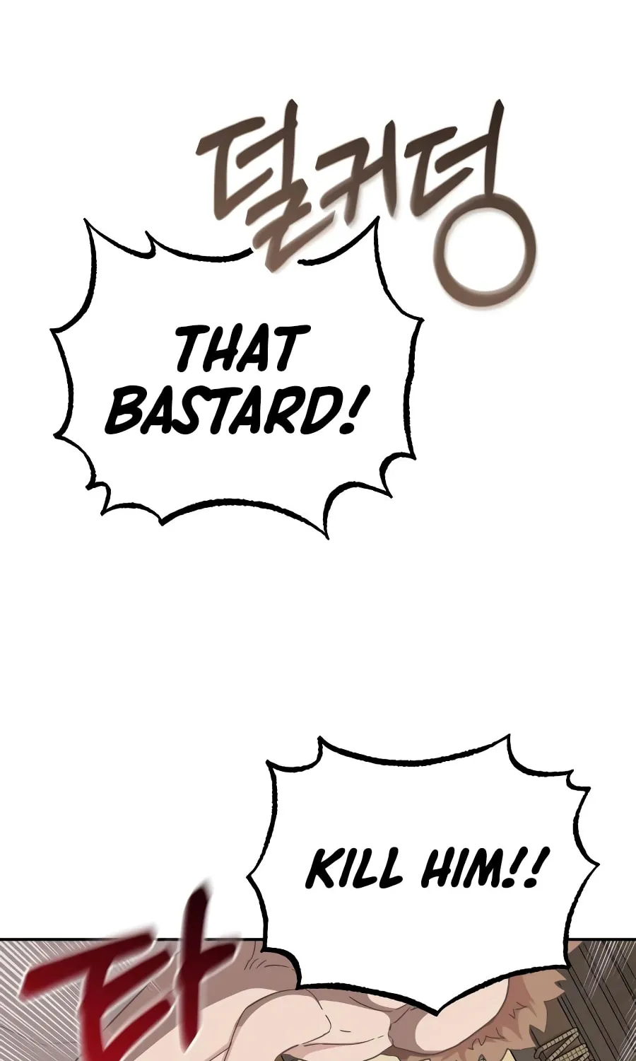 Descended from Divinity Chapter 4 page 73 - 