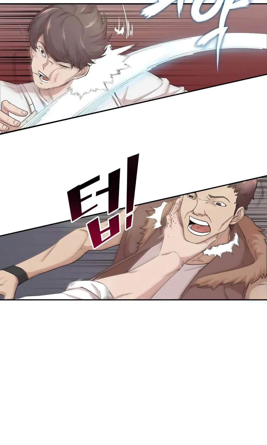 Descended from Divinity Chapter 4 page 79 - 