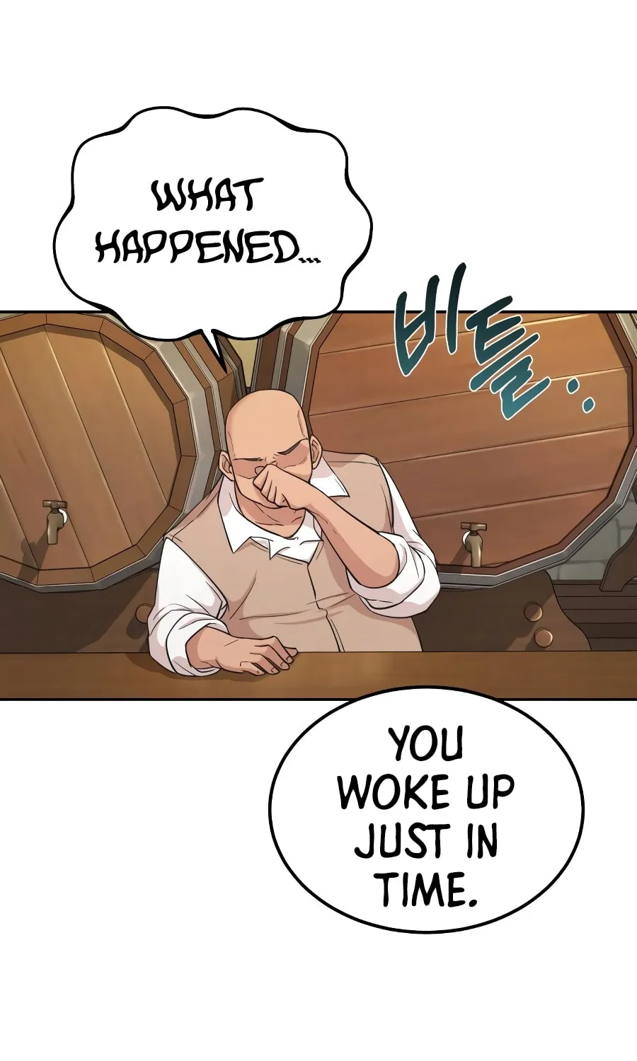 Descended from Divinity Chapter 4 page 89 - 